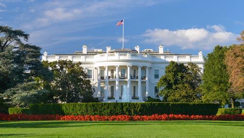 Door Hardware for Government Türbeschläge für die Regierung