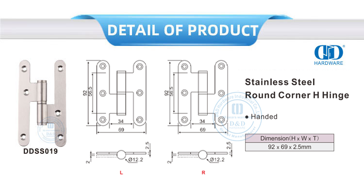 Round Corner H Hinge Rundes Eck-H-Scharnier