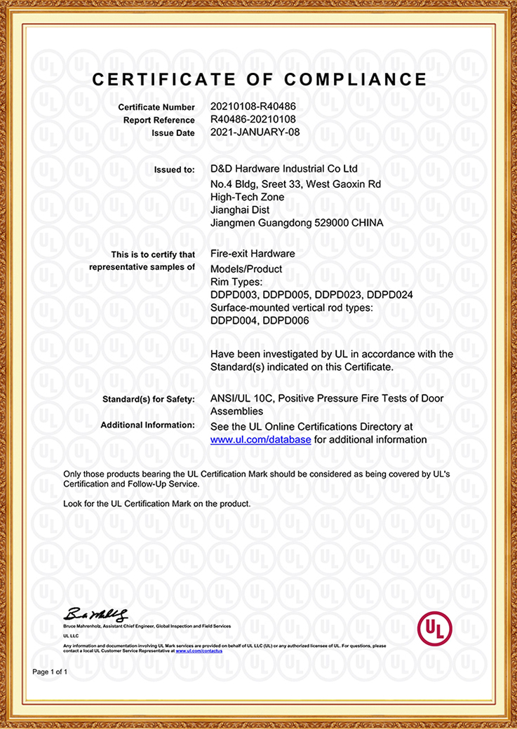 UL-gelistete Notausgangsbeschl&auml;ge R40486