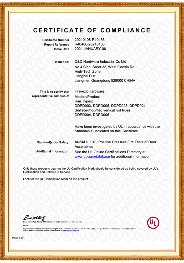 UL-gelistete Notausgangshardware R40486