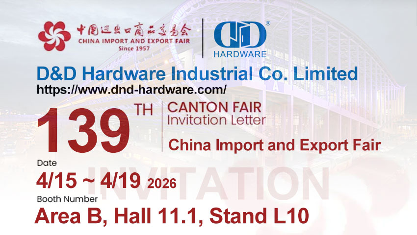 ​Brandschutzsichere Türöffnungslösungen von D&D Hardware auf der 139. Canton Fair