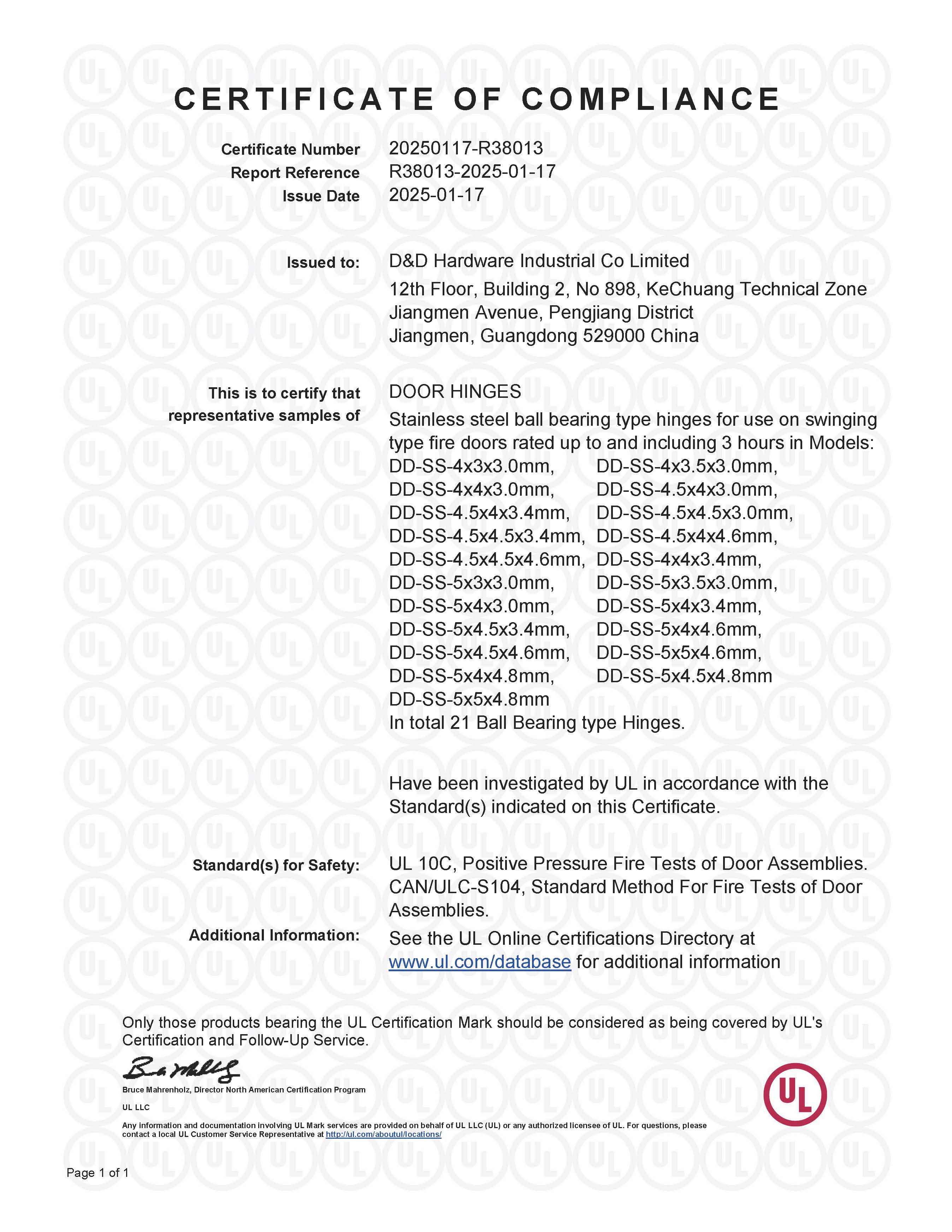 UL-T&uuml;rscharnier 